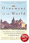 The Ornament of the World